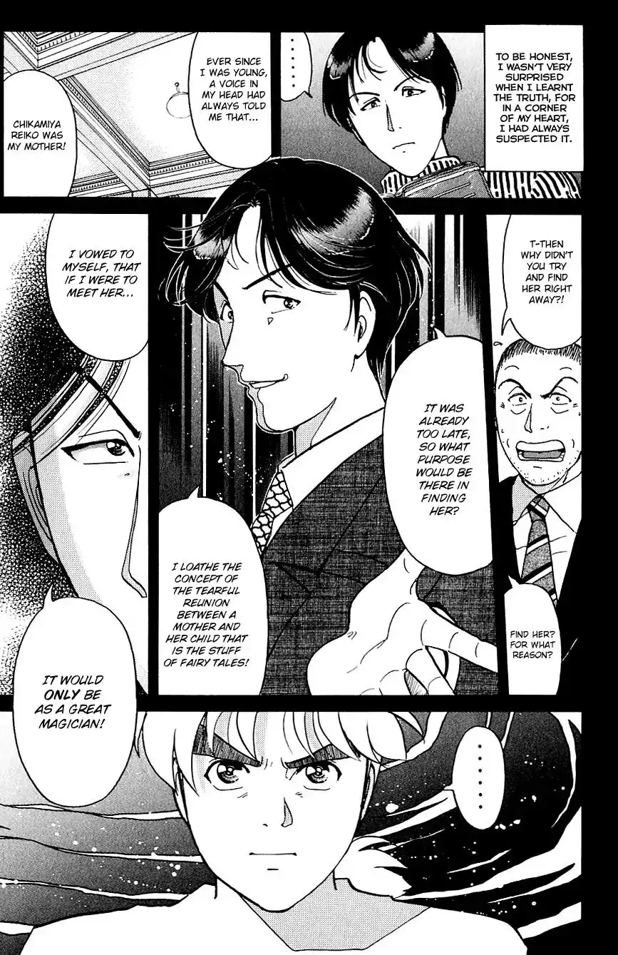 Kindaichi Shounen no Jikenbo Chapter 170 14